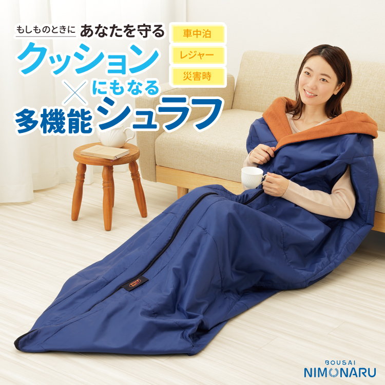 sleep_750_12.jpg