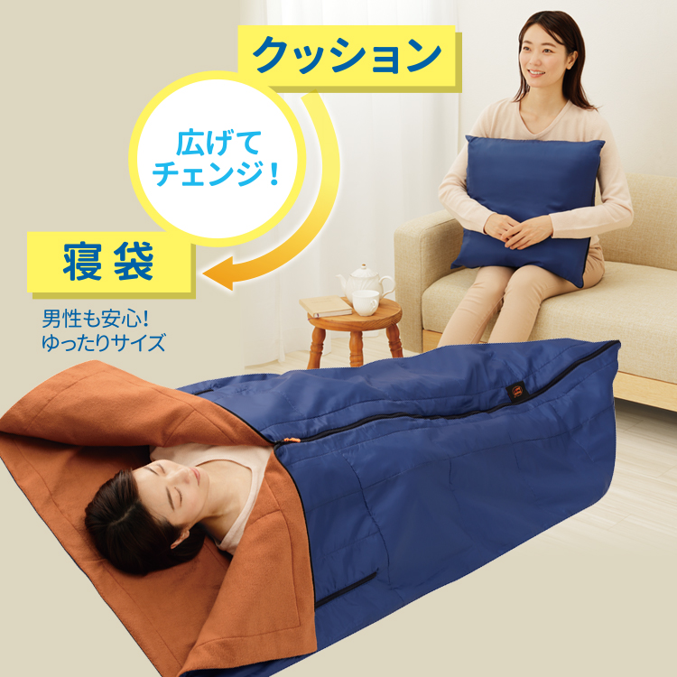 sleep_750_2.jpg