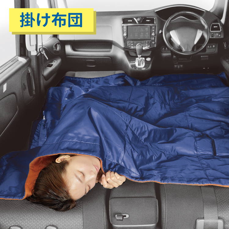 sleep_750_3.jpg