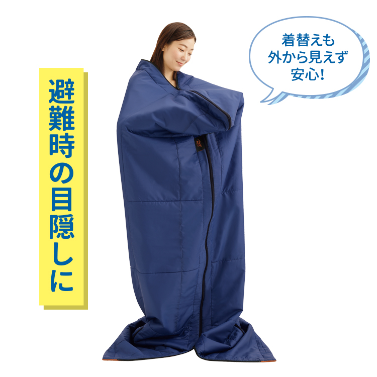sleep_750_6.jpg