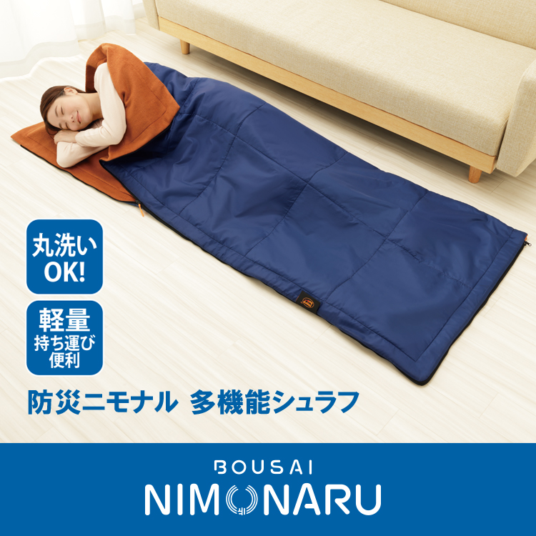 sleep_750_7.jpg