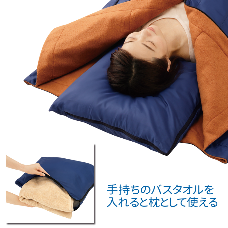 sleep_750_9.jpg