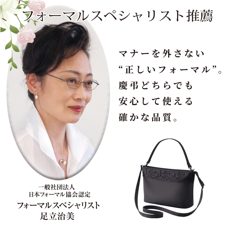syoruda_750_11.jpg