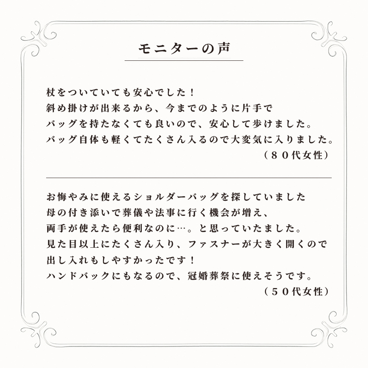 syoruda_750_12_2.jpg
