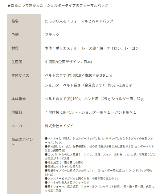 syoruda_750_14.jpg