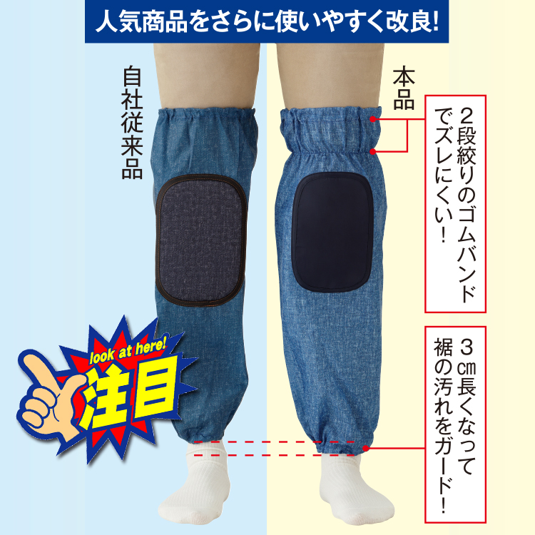 tekuta_750_4.jpg